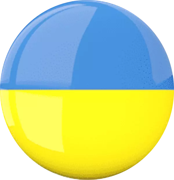 Ukraine Embassy Logo